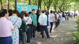 [포토뉴스] 폭염보다 더 뜨거운 대구 범어동 아파트 청약 열기