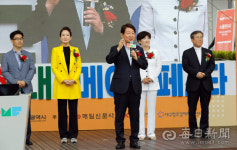 RC카 조종하고 3D펜 체험…대구 메이커 페스타 3만명 몰려 성황