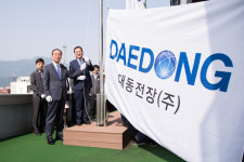 경북 구미시, 6월 이달의 기업, 전장부품 제조 강소기업 대동전장㈜ 선정