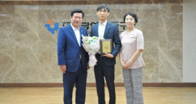 롯데백화점 대구점 지역상생 우수 중구청장 표창