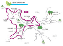 [新팔도유람] 경남 의령 한우산 도깨비숲 나들이