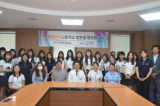 보강병원, 경덕여고생과 진로상담 간담회