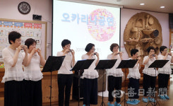 대구 반야월서부교회 어르신 위문 공연