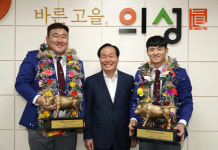 의성군청 씨름단 횡성단오씨름대회에서 2체급 우승
