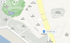 무지개물회 화제! 인천 을왕리 3대 맛집 어부신광호 2호점, 2TV 저녁 생생정보통 맛집오늘-7전 8기 부자의 탄생 소개, 영업시간은?