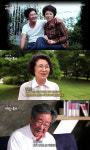 '한국인의 밥상' 최불암·아내 김민자 나이, 근황은?