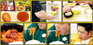 맛있는녀석들 편의점 특집 2탄 레시피 …닭치유파스타·꿀떡버거·밥먹으러과자·명절기분잡채·호찌민막창국수·하노이달걀찜·달콤하지롤... 