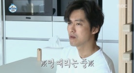 '나 혼자 산다' 남궁민 화제, 나이 및 연인 진아름과 나이 차이는?
