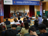 전교생 47명 상주 청리중학교 강당에 울려퍼진 감동의 K팝페라 페치카