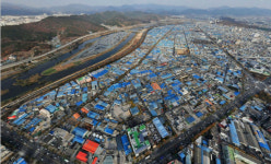 3산단 관리공단, 입주기업 융합의 날 행사