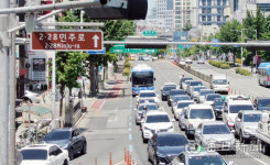 중구청, 명덕네거리~대구역네거리 2‧28민주로 명예도로명 부여
