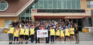 경북 구미시선산청소년수련관 이용객 수 올 들어 10만 명 돌파