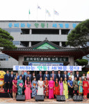 안동시, 다문화 가족과함께 안동비젼 선포