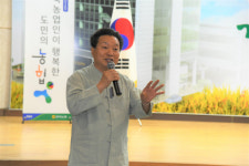 경북농협, 아마존 원예용품 톱10 에 오른 영주 대장간 석노기 장인 특강