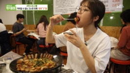맛스타그램 한우3창이란? 곱창+막창+대창! 안산 댓기리한우곱창 생방송투데이 오늘방송맛집 소개