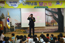 박윤환 경북 영천소방서장 모교인 임고초등학교에서 진로교육 특강