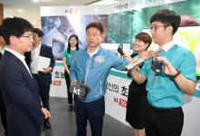 경북도, KT와 손 잡고 이웃사촌 시범마을 스마트 빌리지로 만든다
