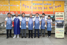 달성군의회 노인복지관 배식봉사