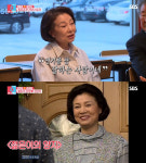'한국인의 밥상' 최불암·아내 김민자 나이, 근황은?