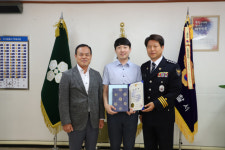 구미경찰서, 보이스피싱 예방 농협은행 구미지점 직원 표창