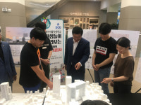 중구청, 대구가톨릭대 학생 신청사 조형 작품 전시