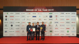 경북 봉화군 봉화한약우가 2019년 올해의 브랜드 대상 수상
