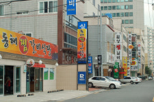 [세월의 흔적]33회 찜갈비