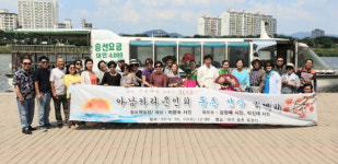 아남카라문인회 동촌선상 선유놀이