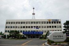 고교생 경북 구미 산호대교에서 낙동강에 투신 실종