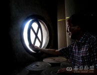 [노포 이야기] <18> 대구지물상사,  4대를 이어가고 있는 지물포