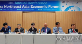 정기은 분홍빛으로병원 행정원장 대구 의료관광의 발전 주제 발표