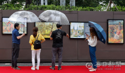 [포토뉴스] 대구 중구 삼덕동에 이인성 작품 전시 야외 갤러리 오픈