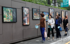 [포토뉴스] 대구 중구 삼덕동에 이인성 작품 전시 야외 갤러리 오픈