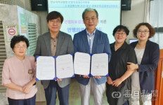 대구 첨단요양병원·영남대병원 협약