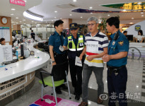 [포토뉴스] 봉화 엽총 난사 사건 1년....민원실에서 난동 부리면 경찰 출동해요대구 북구청 특이민원 대응 모의 훈련