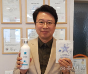 [환동해시대를 열다]<2>불가사리의 아름다운 변신