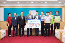 하진태 우리마트형곡점 대표 지역 나눔 실천 성금 1천만원 기탁