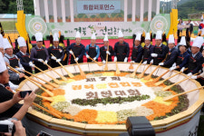 경북 쌀전업농 대회가 고령에서 열렸다.