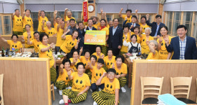 거창군 북상면 빙기실 마을 행복마을 만들기 콘테스트 대통령상 수상