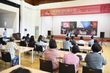 문화 소외지역에 작가가 직접 찾아 이야기를 전하는 문학콘서트, 경북 청송군에서 열려