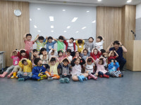 잘보는안과 어린이 체험학습