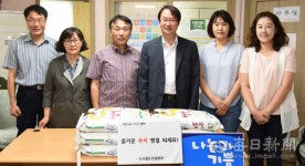 대구도시철도건설본부 지역아동센터 방문