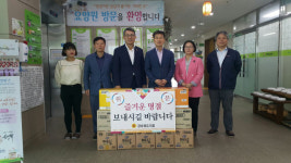 경북 고령출신 경상북도의회 박정현 도의원, 고령영생요양원 위문