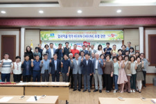 경상북도환경교육센터 홍콩 업사이클 작가 특강