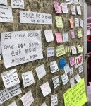 경산 한 여고서 생기부 셀프 작성·답안지 수정 의혹