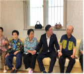 강효상 의원, 추석맞이 달서구민과 함께 민심투어