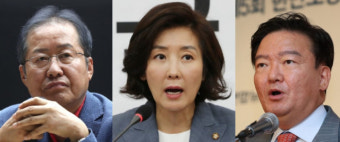 홍준표 