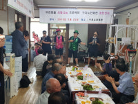 노인 공경이 관계 회복 열쇠…대구교육청 孝 통한 인성교육