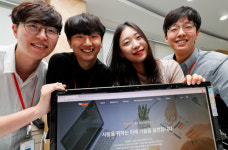 [우리회사에 노크하세요] (10)더아이엠씨