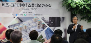경북TP, 1인 미디어 청년을 위한 비즈-크리에이터 스튜디오 개소